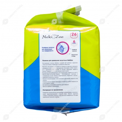 Пелёнки NEKI ZOO 60 * 60 см, с липучками, 26 шт