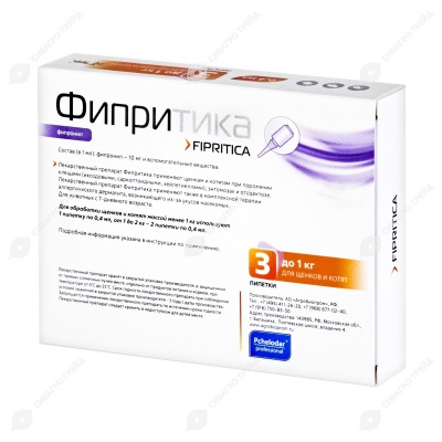 ФИПРИТИКА капли для щенков и котят, 3 пипетки по 0,4 мл