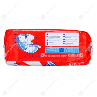 Подгузники LUXSAN, размер S (3 - 6 кг), 16 шт