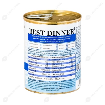 BEST DINNER VET PROFI Renal консервы для собак (ПТИЦА), 340 г