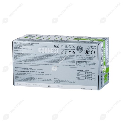 Перчатки анатомические CONNECT TOP GLOVE латексные, размер M, 100 шт