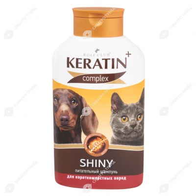 KERATINCOMPLEX SHINY шампунь для собак и кошек короткошерстных, 400 мл