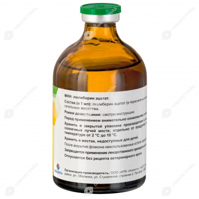 Сурфагон, 100 мл