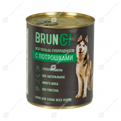 ЧЕТВЕРОНОГИЙ ГУРМАН Brunch для собак (ПОТРОШКИ), 850 г.