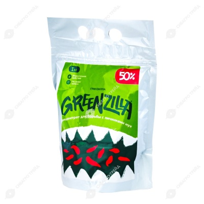 Гринзилла Greenzilla концентрат для борьбы с личинками мух 50 %, 1 кг