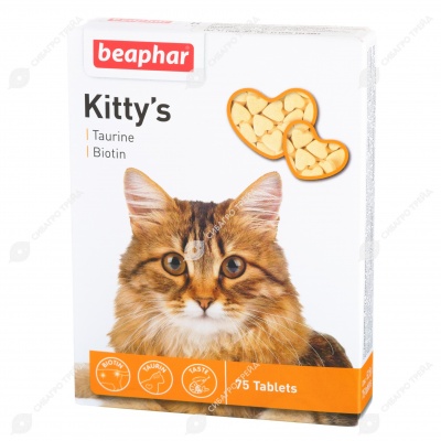 KITTY'S + TAURINE-BIOTINE для кошек, 75 табл. BEAPHAR.