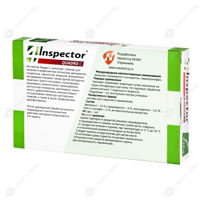 INSPECTOR QUADRO капли для собак 4 - 10 кг, 3 пипетки