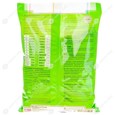 ФИТОКАЛЬЦЕВИТ для щенков, 500 г