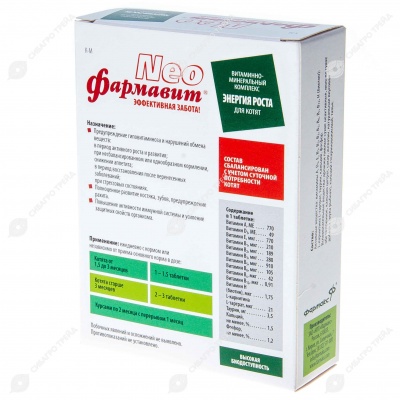 ФАРМАВИТ NEO энергия роста для котят, 60 табл