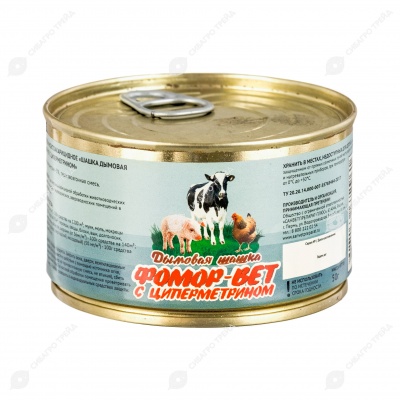 Шашка дымовая ФОМОР-ВЕТ с циперметрином, 50 г.