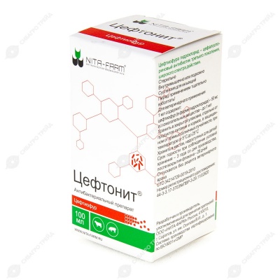 Цефтонит, 100 мл