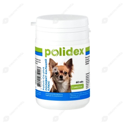 POLIDEX Поливит-Кальций+ для собак, 60 табл