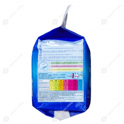 Подгузники CLINY, размер XL (15 - 30 кг), 7 шт