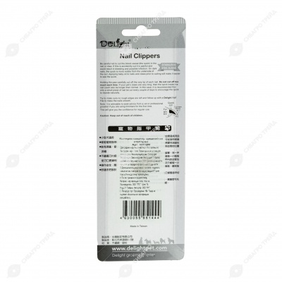 Когтерез-средний большой со стопором, DeLIGHT