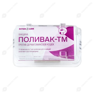 Вакцина ПОЛИВАК-ТМ для кошек, 10 доз