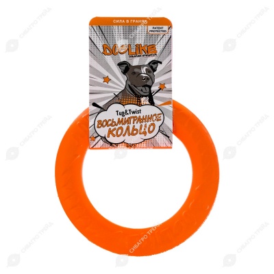 Восьмигранное кольцо малое, оранжевое, DOGLIKE