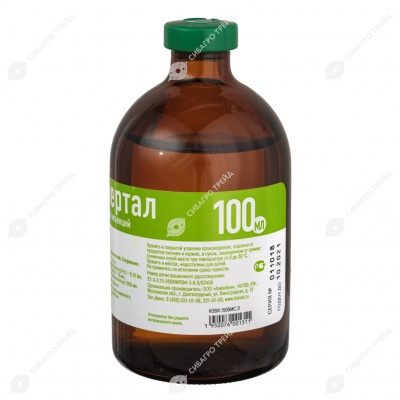 КОВЕРТАЛ, 100 мл