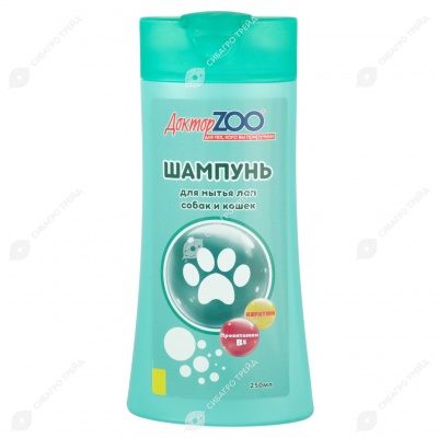 ДОКТОРZOO шампунь для собак и кошек ДЛЯ МЫТЬЯ ЛАП, 250 мл