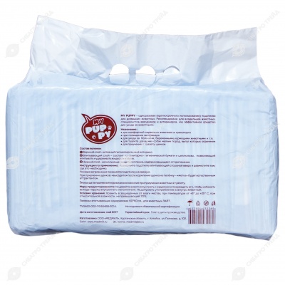Пеленки MY PUPPY (60 * 60 см), 30 шт