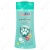 ДОКТОРZOO шампунь для собак и кошек ДЛЯ МЫТЬЯ ЛАП, 250 мл