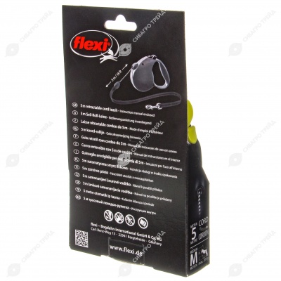 Рулетка SAFARI M (5 м, 20 кг) трос, жёлтый леопард, FLEXI