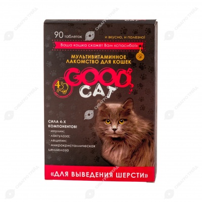 Мультивитаминное лакомcтво ВЫВЕДЕНИЕ ШЕРСТИ для Кошек 90 таб. GOOD CAT.