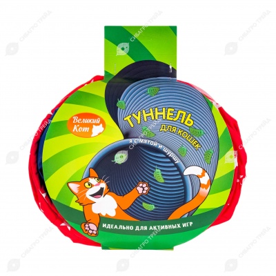 ВЕЛИКИЙ КОТ туннель с шуршащим элементом (65 * 22 см) красный со звёздочками