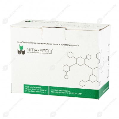 Септогель шприц-дозатор, 20 шт по 10 мл