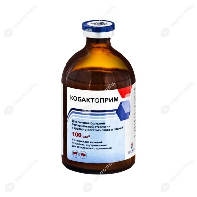 Кобактоприм, 100 мл