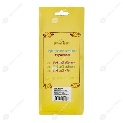 Когтерез (14,5 * 7,5 см) для животных, NUNBELL