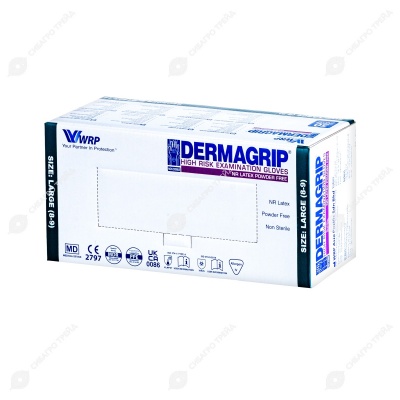 Перчатки латексные усиленные с удлиненной манжетой, размер L, 50 шт, DERMAGRIP HIGH RISK