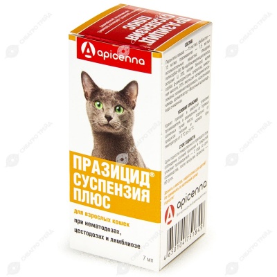 ПРАЗИЦИД ПЛЮС суспензия для кошек, 7 мл
