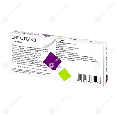 Оноксеб 40 мг, 10 табл