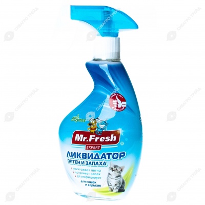 MR. FRESH EXPERT 3в1 СПРЕЙ Ликвидатор пятен и запаха для кошек и хорьков, 500 мл