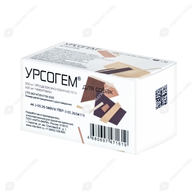Урсогем для собак весом от 10 кг, 300 мг+400 мг, 10 табл