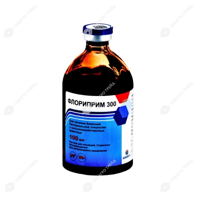 Флориприм 300, 100 мл