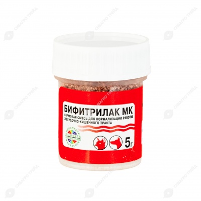 БИФИТРИЛАК, 5 г
