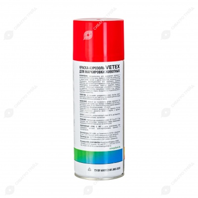 VETEX спрей для маркировки КРАСНЫЙ, 520 мл