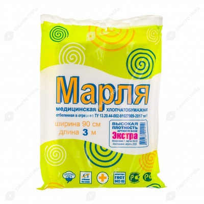 Марля ЭКСТРА 3 м * 90 см, Медтекс