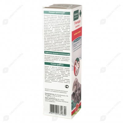 ПЧЕЛОДАР Шампунь от блох и клещей для собак и кошек, 250 мл