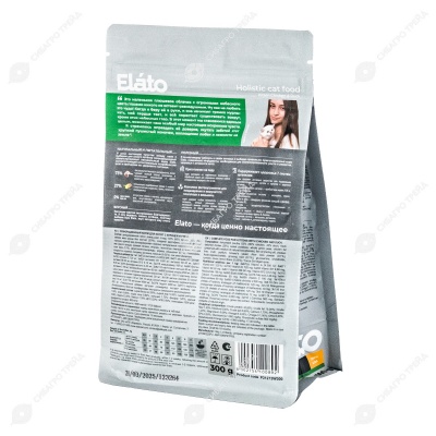 ELATO HOLISTIC для котят (КУРИЦА, УТКА), 300 г