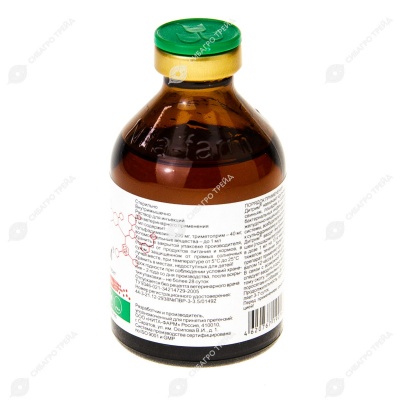 Дитрим, 50 мл