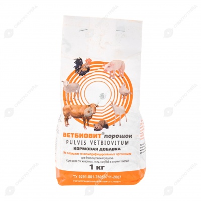 Ветбиовит, 1 кг
