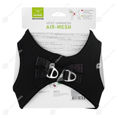 Шлейка-жилет для собак (обхват груди 36-44 см, 4-7 кг), анатомическая, размер M, микс, NUNBELL