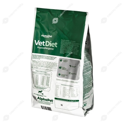 ALPHAPET VET DIET для собак всех пород при пищевой аллергии и непереносимости ингредиентов 2 кг