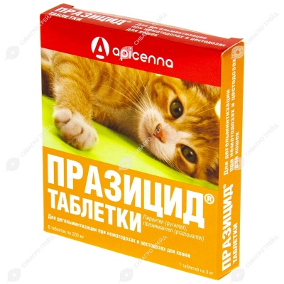 ПРАЗИЦИД для кошек, 6 табл