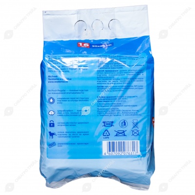 Подстилки Mr. Fresh Expert REGULAR 90 * 60 см, 16 шт