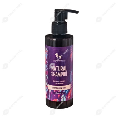 Шампунь с лавандой и розмарином от клещей и блох
