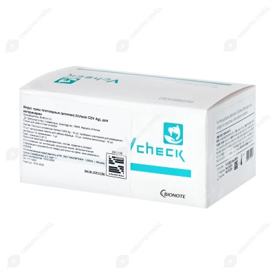 Чума плотоядных собак (АНТИГЕН) Vcheck CDV Ag,10 тестов (к Вичек)
