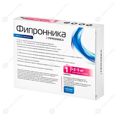Фипронника для собак и кошек 2-5 кг, 1 табл